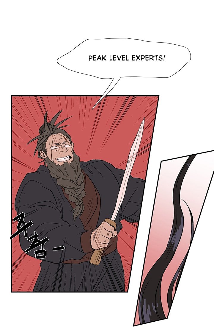The Scholar's Reincarnation Chapter 83 9